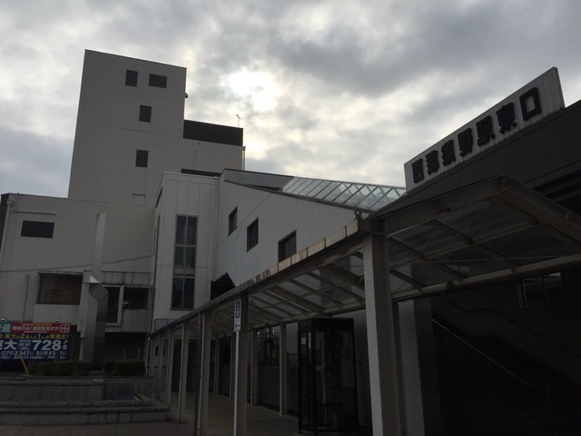栃木県　西那須野駅